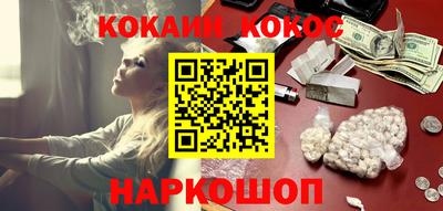 кокс Кизилюрт