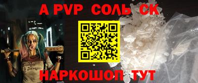 гашишное масло Кизляр