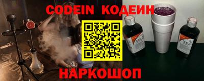 МДМА Керчь
