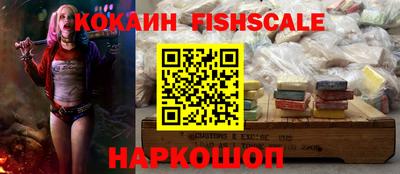 кокс Кизилюрт