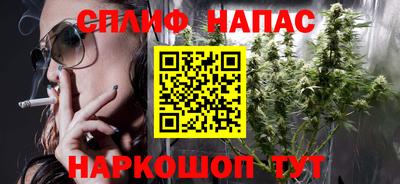 кокс Кизилюрт