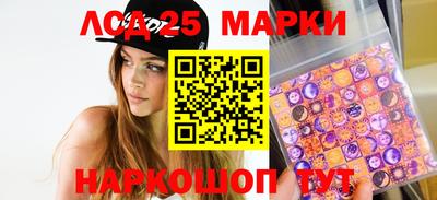 МДМА Керчь