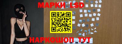 МДМА Керчь