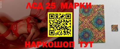 кокс Кизилюрт