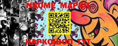 МДМА Керчь