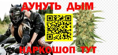 гашишное масло Кизляр