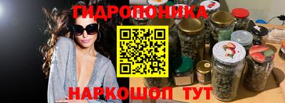 гашишное масло Кизляр