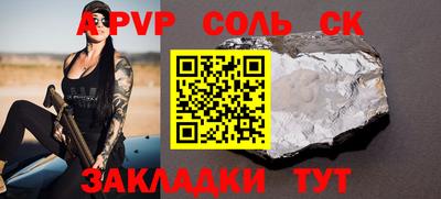 кокс Кизилюрт