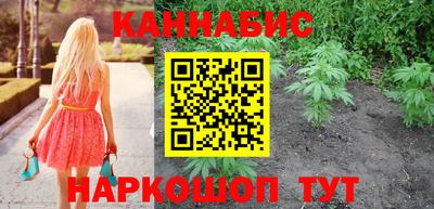 МДМА Керчь
