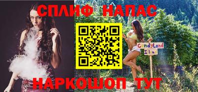 MDMA Ковров