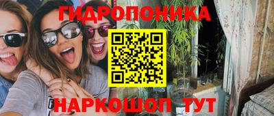 гашишное масло Кизляр