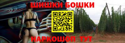 гашишное масло Кизляр