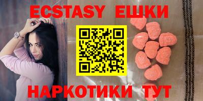 гашишное масло Кизляр