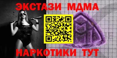 гашишное масло Кизляр