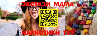 кокс Кизилюрт