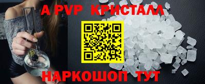 кокс Кизилюрт