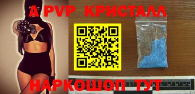 гашишное масло Кизляр