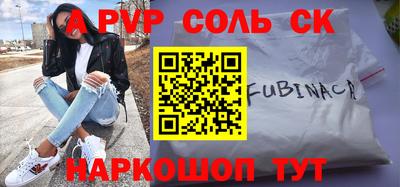 кокс Кизилюрт