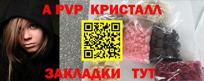 гашишное масло Кизляр