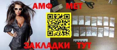 гашишное масло Кизляр