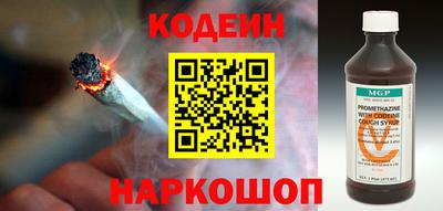 МДМА Керчь