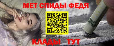 кокс Кизилюрт