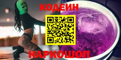 кокс Кизилюрт