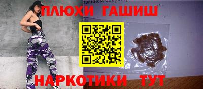 кокс Кизилюрт