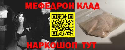 гашишное масло Кизляр