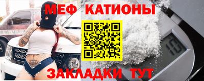 гашишное масло Кизляр