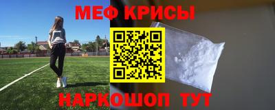 гашишное масло Кизляр