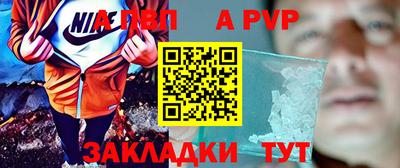 кокс Кизилюрт