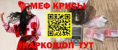 кокс Кизилюрт