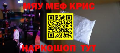 кокс Кизилюрт